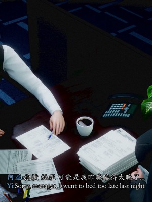 [Sail] 精靈催眠 1_0055