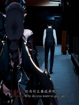 [Sail] 精靈催眠 1_0073