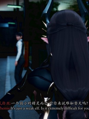 [Sail] 精靈催眠 1_0075