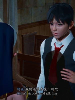 [Sail] 精靈催眠 1_0111