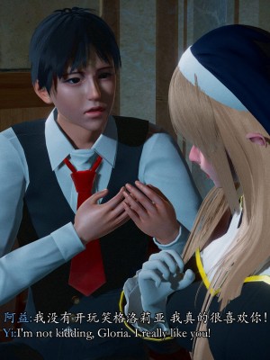 [Sail] 精靈催眠 1_0122