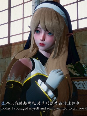 [Sail] 精靈催眠 1_0123