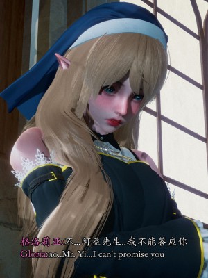 [Sail] 精靈催眠 1_0129