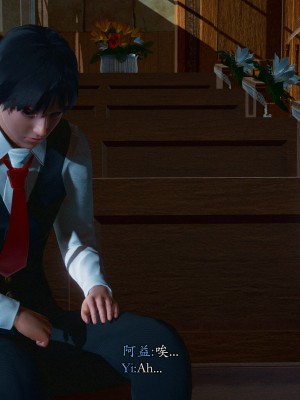 [Sail] 精靈催眠 1_0132