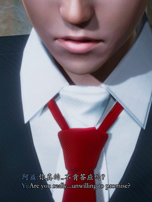 [Sail] 精靈催眠 1_0133