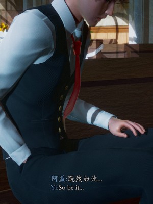 [Sail] 精靈催眠 1_0135