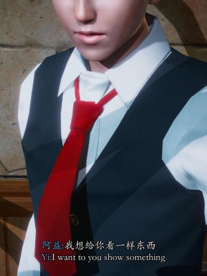 [Sail] 精靈催眠 1_0137