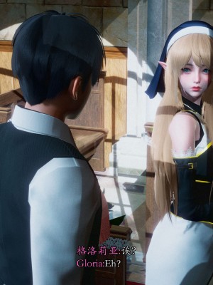 [Sail] 精靈催眠 1_0138