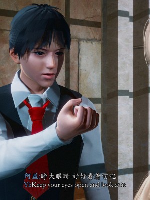 [Sail] 精靈催眠 1_0139