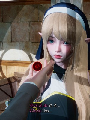 [Sail] 精靈催眠 1_0142