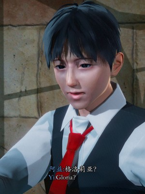 [Sail] 精靈催眠 1_0148