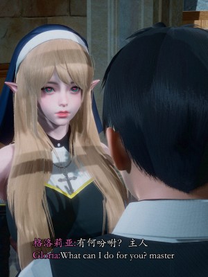 [Sail] 精靈催眠 1_0149