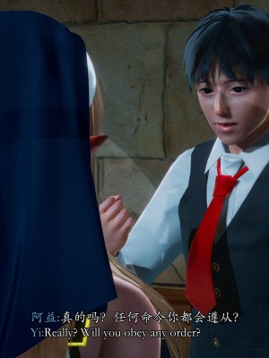 [Sail] 精靈催眠 1_0152