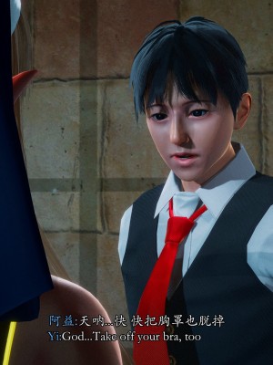 [Sail] 精靈催眠 1_0158