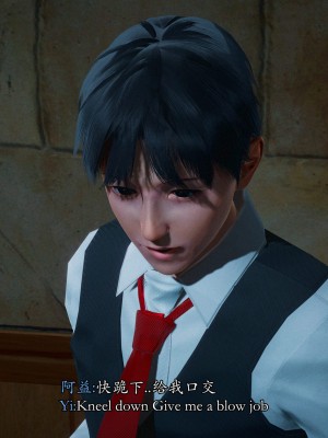 [Sail] 精靈催眠 1_0164