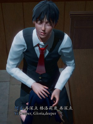 [Sail] 精靈催眠 1_0172