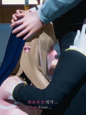 [Sail] 精靈催眠 1_0173