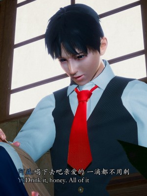 [Sail] 精靈催眠 1_0178