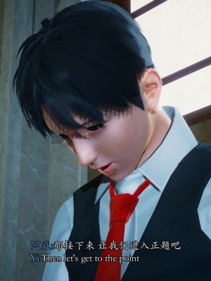 [Sail] 精靈催眠 1_0181