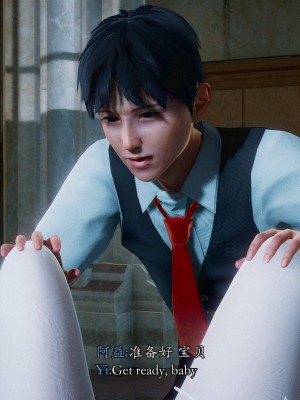 [Sail] 精靈催眠 1_0185