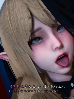 [Sail] 精靈催眠 1_0194