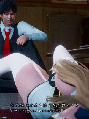 [Sail] 精靈催眠 1_0200