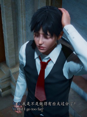 [Sail] 精靈催眠 1_0218