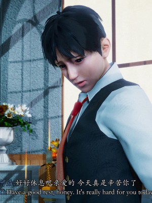 [Sail] 精靈催眠 1_0224