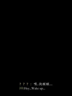 [Sail] 精靈催眠 1_0227