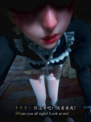 [Sail] 精靈催眠 1_0229