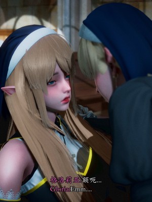 [Sail] 精靈催眠 1_0230