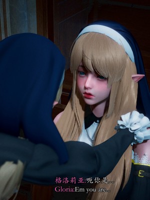 [Sail] 精靈催眠 1_0231