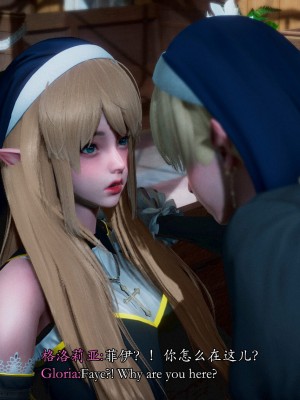 [Sail] 精靈催眠 1_0232