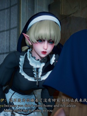 [Sail] 精靈催眠 1_0233