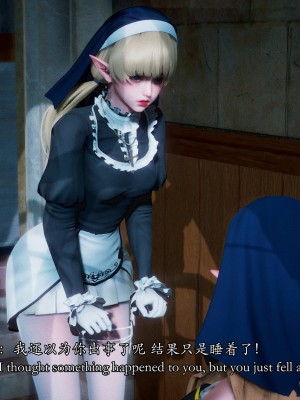 [Sail] 精靈催眠 1_0235