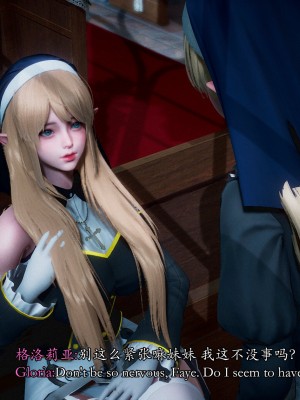 [Sail] 精靈催眠 1_0236