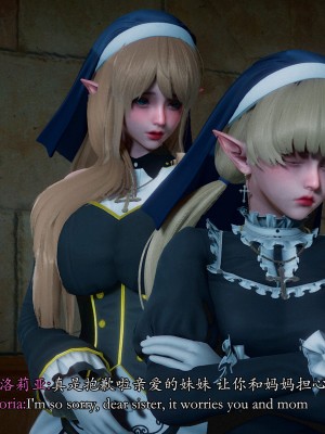 [Sail] 精靈催眠 1_0238