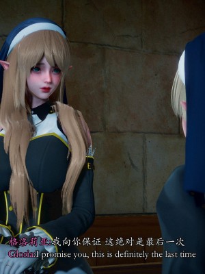 [Sail] 精靈催眠 1_0240