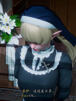 [Sail] 精靈催眠 1_0241