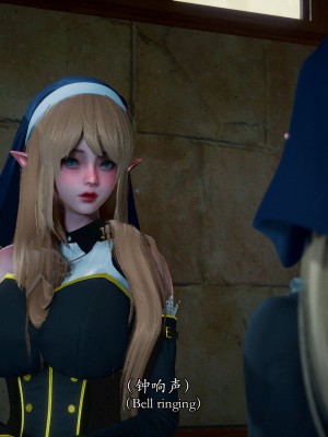 [Sail] 精靈催眠 1_0242