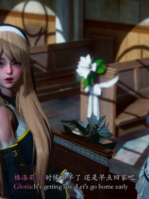 [Sail] 精靈催眠 1_0243