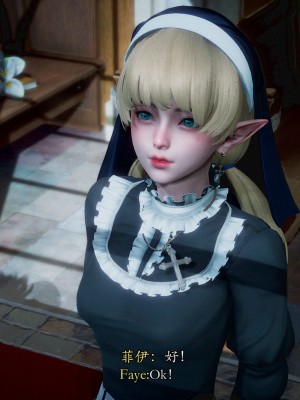 [Sail] 精靈催眠 1_0245