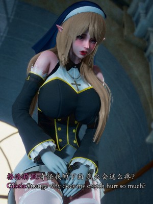 [Sail] 精靈催眠 1_0251