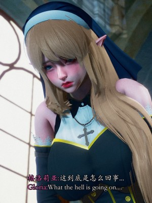 [Sail] 精靈催眠 1_0252