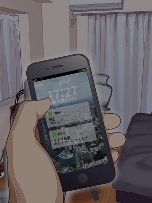 [B.B.T.T. (山本善々)] 学園サポ日記7～そばかす陰キャとオタデート&最恐ヤンキーとお家デート編～_329