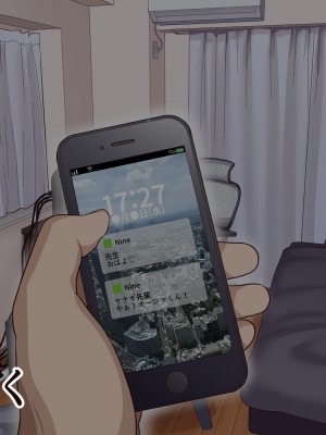 [B.B.T.T. (山本善々)] 学園サポ日記7～そばかす陰キャとオタデート&最恐ヤンキーとお家デート編～_166