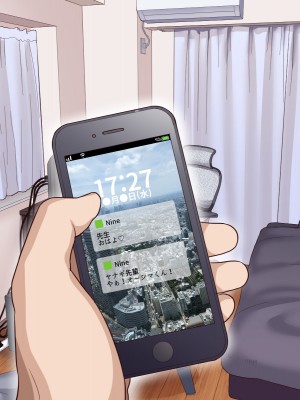 [B.B.T.T. (山本善々)] 学園サポ日記7～そばかす陰キャとオタデート&最恐ヤンキーとお家デート編～_328