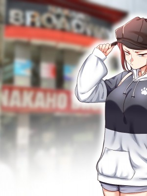 [B.B.T.T. (山本善々)] 学園サポ日記7～そばかす陰キャとオタデート&最恐ヤンキーとお家デート編～_171