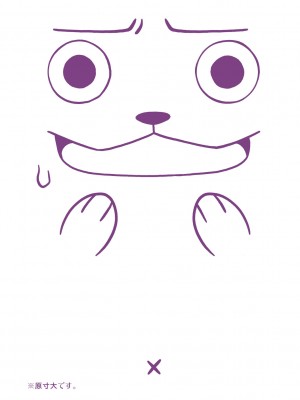 [高津] 白雪騎士ホワイティ(30) [DL版]_221