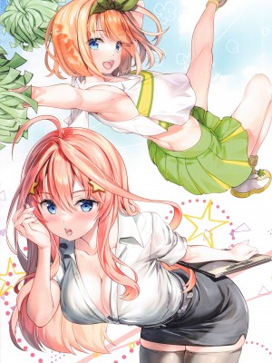 (C100) [ESSENTIA (藤真拓哉)] 五等分のメイド嫁 (五等分の花嫁) [CE家族社]_11
